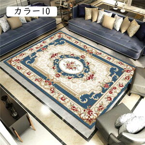 ペルシャ絨毯風 ペルシャ柄 洗える ラグ ラグマット ラグカーペット ペルシャ風 80x120cm じゅうたん おしゃれ 薄手 滑り止め付き ホットカーペットカバー 床暖房対応 長方形 2畳 カラー4