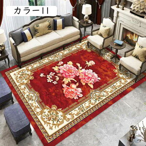 O 􂦂  k 1.5 J[3 zbgJ[ybgΉ IG^ yV |GXe I[V[Y rO g[Ή ~ }bg 80x160cm O}bg