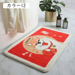 փ}bg J[ybg J[11 @}bg z}bg O  􂦂 փO z ~ߕt  ӂ}bg C CeA }bg 80x120cm ƒp 킢 