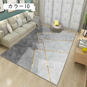 O 􉽊w͗l J[9 O}bg ~ߕt [Ή ۓI @Ő􂦂 zbgJ[ybgΉ O CeA}bg  q Qp R N 100x120cm ȃJ