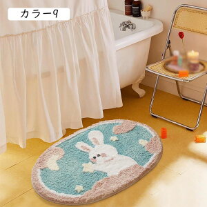 bR  փ}bg 􂦂 R h_j ӂӂ}bg J[1 k  }bgoX}bgC}bg ~ z  40x60cm ӂӂ hA}bg CeA O