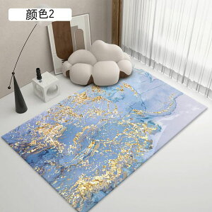 n~ n~ n~ ? ?` k 160x230cm ̐  n??  h ?png lGʗp ċG ~G ? q? ?? ?F7 V ?? Ǝ