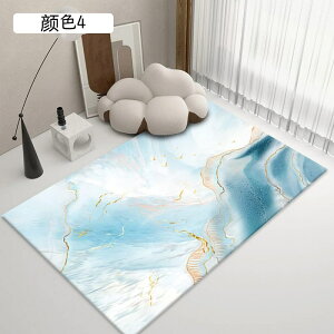 n~ n~ n~ ? ?` k 160x230cm ̐  n??  h ?png lGʗp ċG ~G ? q? ?? ?F7 V ?? Ǝ