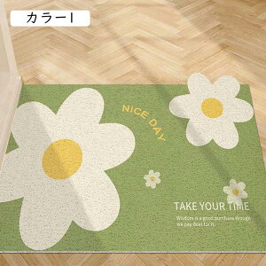 փ}bg D悯}bg Op WELCOME }bg O DƂ  킢  􂦂 YȂ }bg D hA}bg ƒp Ɩp EGJ 40x60cm Op X