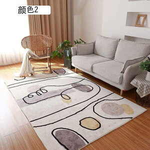 �n�~ ?�� �k��? 200cmx300cm ���g �n�~�n? �ԐF �{��?�� ?���` �H�G�p ���n�~ �Ɨp �n?�Ր�? ��N�l�G�ʗp ?�~ ��? ��` �l�p ��??? ��??? �h��?�F 6 �Ƌ� �V