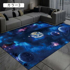 O k   F rOO J[ybg O}bg |GXeO J[ 80x160CM Z^[O  O}bg vC}bg `J[ybg 􂦂郉O  