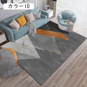 O}bg 􉽊w O }bg 4.5 J[8 2 1 180x200cm 3 rO Z^[O rO}bg J[ybg vg GXjbN ` I[V[Y 