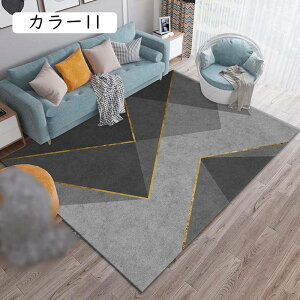 O}bg 􉽊w O }bg 4.5 J[8 2 1 180x200cm 3 rO Z^[O rO}bg J[ybg vg GXjbN ` I[V[Y 