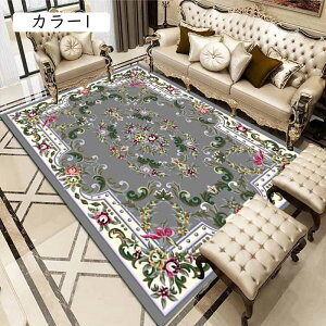 փ}bg yVO~ O J[ybg yV O  bR 60x90cm k J[ rO}bg yVO~ 1.5 2 3 CeAO [bp e