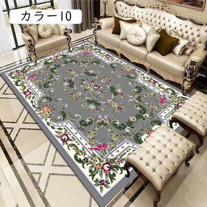 玄関マット ペルシャ絨毯風 ラグ カーペット ペルシャ柄 ラグ 柄 モロッコ風 60x90cm 北欧風 カラー リビングマット ペルシャ絨毯風 1.5畳 2畳 3畳 インテリアラグ ヨーロッパ テレワ