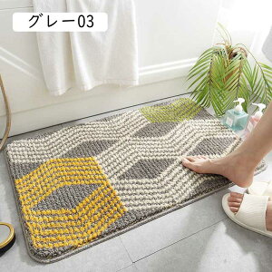 oX}bg _炩 oXO ӂӂ ӂ}bg z փ}bg 􂦂 C}bg 킢 ʏ ~ 傫TCY S R   O[04 40x60cm