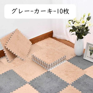 NуWCg}bg  _炩 10Zbg O J[ybg ۉh g[Ή WCg}bg h RۖhL h_j 唻 Rɑgݍ킹 Ȃ ^CJ[ybg t