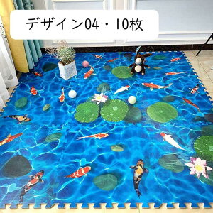 WCg}bg  pY}bg _炩 ^CJ[ybg h tA}bg 唻 Rɑgݍ킹 Ȃ RۖhL g[Ή Ԃ q O J[ybg