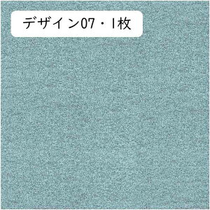 WCg}bg ӂӂ pY}bg 唻 ^CJ[ybg ۉh tA}bg h Rɑgݍ킹 Ȃ RۖhL _炩 g[Ή Ԃ q O J[ybg