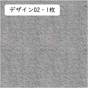 WCg}bg ӂӂ pY}bg 唻 ^CJ[ybg ۉh tA}bg h Rɑgݍ킹 Ȃ RۖhL _炩 g[Ή Ԃ q O J[ybg