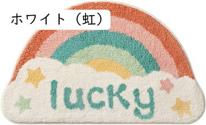 oX}bg _炩 oXO ӂӂ  ӂ}bg z փ}bg 􂦂 C}bg 킢 ʏ ~ 傫TCY S R zCgizj 45x75cm