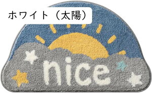 oX}bg _炩 oXO ӂӂ  ӂ}bg z փ}bg 􂦂 C}bg 킢 ʏ ~ 傫TCY S R zCgizj 45x75cm