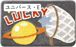 փ}bg `  oX}bg z hA}bg ӂӂ ~ߕt ӂ}bg    C}bg ې  ʏ ƒp ȒP 50x80cm