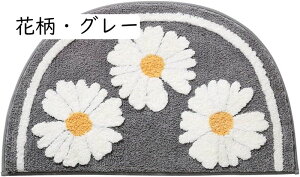 փ}bg  ԕ oX}bg  ӂ}bg ӂӂ Lb`}bg z  ~ R hJr k ې hA}bg  ʑ Q   ȒP 45