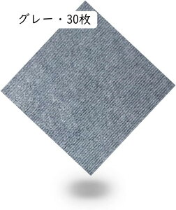 WCg}bg 0.4cm pY}bg _炩 ^CJ[ybg 20Zbg tA}bg h RۖhL h_j 唻 Rɑgݍ킹 Ȃ g[Ή Ԃ q O