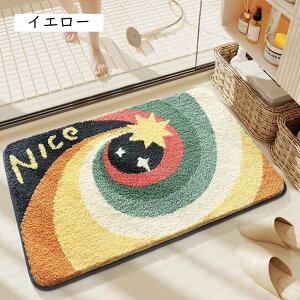 oX}bg oXO ӂӂ ӂ}bg z փ}bg 􂦂 C}bg 킢 ʏ ~ 傫TCY S R  _炩 zCg02 40x60cm