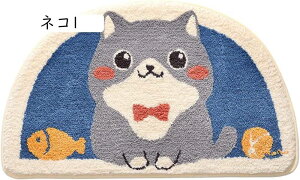 hA}bg ~ փ}bg 45x75cm  lR C}bg z ~ߕt  ӂ}bg oX}bg hJr h_j ې  ʏ ƒp ȒP