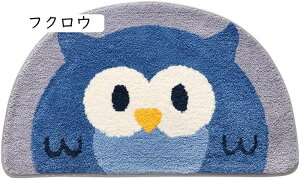 hA}bg ~ փ}bg 45x75cm  lR C}bg z ~ߕt  ӂ}bg oX}bg hJr h_j ې  ʏ ƒp ȒP