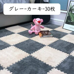 NуWCg}bg  30Zbg _炩 O J[ybg ۉh g[Ή WCg}bg h RۖhL h_j 唻 Rɑgݍ킹 Ȃ ^CJ[ybg t