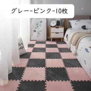 NуWCg}bg 10Zbg ӂӂ O J[ybg ۉh g[Ή ^CJ[ybg WCg}bg h RۖhL h_j 唻 Rɑgݍ킹 Ȃ tA}bg 