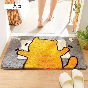 փ}bg  C}bg  hA}bg z ~ߕt  ӂ}bg RۖhL oX}bg hJr h_j ې   ʏ ƒp ȒP 50x80cm