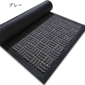 փ}bg O  Ɩp DƂ }bg ւ܂ ~ߕt  z 􂦂 hA}bg X HX ItBX   60cm*90cm 唻 n