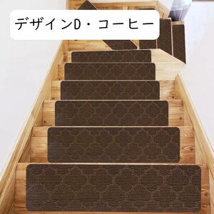 Ki}bg 15 ~߃}bg z}bg ]|h~ ȒPt KiJ[ybg Ki~ LYh~ ybg ₦ ی Xebv}bg k INS  S΍ h ې