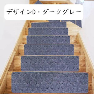 Ki}bg 15 ~߃}bg z}bg ]|h~ ȒPt KiJ[ybg Ki~ LYh~ ybg ₦ ی Xebv}bg k INS  S΍ h ې