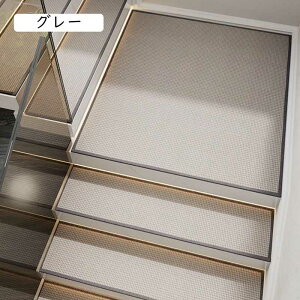 �K�i�}�b�g ����~�� ���_�� ������� �K�i�p ���₦ �h���΍� �Y���Ȃ� �L�Y�h�~ �]�|�h�~ �K�i�J�[�y�b�g �����݃}�b�g �y�b�g �K�i�~�� ���ی� �􂦂� �}�b�g �ϖ��Ր� �I�t�B�X ���X ��