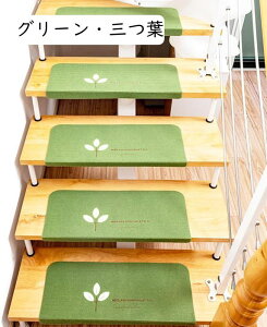 Ki}bg u  15 ~߃}bg ]|h~ z}bg ȒPt KiJ[ybg ܂Ȃ LYh~ ybg ₦ Ki~ ی Xebv}bg S΍ h 