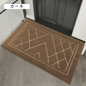 փ}bg O Ɩp DƂ}bg  hA}bg ~  傫 z ƒp  ϋv ϖՐ Vv  Xܗp ItBX  ȒP }bg _[NO