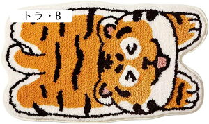 C}bg  TPR~ߕt փ}bg oX}bg z hA}bg z   C}bg RۖhL ې  ʏ ƒp ȒP 45*75cm