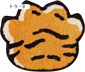 C}bg  TPR~ߕt փ}bg oX}bg z hA}bg z   C}bg RۖhL ې  ʏ ƒp ȒP 45*75cm