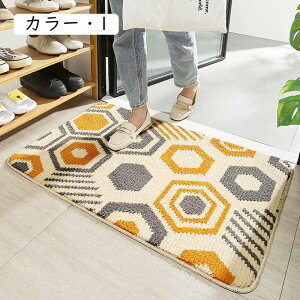 փ}bg  ~ DƂ}bg hA}bg ϖՐ }bg Vv O X^_[h}bg ItBX  Ɩp ƒp J[E3 50*80cm