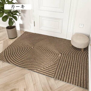 փ}bg O  DƂ}bg ~ߕt PVC ϋv  hA}bg RC ϖՐ o[ ϐ ό tA}bg ItBX X ƒp Jbg\ ȒP O