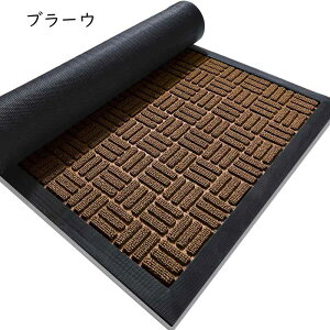 փ}bg O  Ɩp DƂ }bg ւ܂ ~ߕt  z 􂦂 hA}bg X HX ItBX   45cm*75cm 唻 n