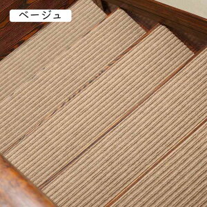 Ki}bg 15 k Vv ~߃}bg ]|h~ ȒPt z}bg Ki~ ybg LYh~ KiJ[ybg ₦ ی Xebv}bg INS  S΍ h