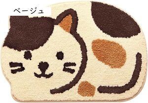 ӂ}bg _炩 45*65cm 킢 z }CNt@Co[  TPR~߃V[gt փ}bg hA}bg RۖhL hJr h_j ې  ʏ ƒp 