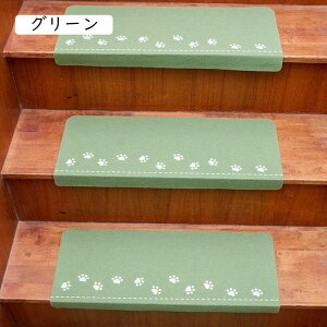 Ki}bg u  ~߃}bg 15 ]|h~ ȒPt z}bg KiJ[ybg ܂Ȃ LYh~ ybg ₦ Ki~ ی Xebv}bg S΍ h 