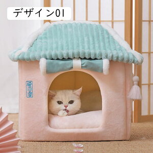 �L�n�E�X �y�b�g�n�E�X �~�p �y�b�g�x�b�h �ۉ� �L�x�b�h ������� ���x�b�h �ӂ�ӂ� �g���� ���n�E�X ����~�� ���^������ �����t�� �N�b�V�����t�� �������薰��� ���L�p �􂦂� ���K ��