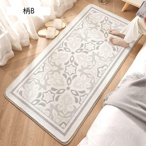 J[ybg O O}bg 􂦂 ~ߕt  k }CNt@Co[n _ R RۖhL h_j AbvO[h y x I[V[Y O~ 傫 ӂӂ픧G g