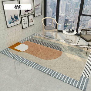 J[ybg O }bg ~ߕt 􉽊w k _炩 h_j R hL }CNt@Co[ g[Ή 傫 O~  JtF I[V[YKɎgp z[/rO/xb