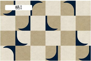 カーペット 柔らかい 滑り止め付 ラグ 手触り モダン センターラグ 折り畳み 軽量設計 超高密度マイクロファイバー 冷房 床暖房対応 絨毯 防音 防ダニ 洗えるラグ 綺麗 ラグマット 四季通用