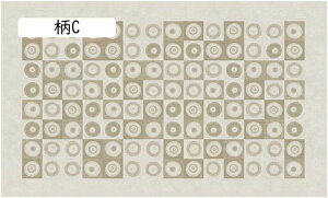 J[ybg _炩 ~ߕt O G _ Z^[O ܂ yʐ݌v x}CNt@Co[ [ g[Ή O~ h h_j 􂦂郉O Y O}bg lGʗp 