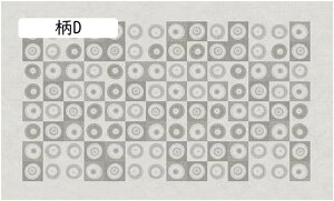 J[ybg _炩 ~ߕt O G _ Z^[O ܂ yʐ݌v x}CNt@Co[ [ g[Ή O~ h h_j 􂦂郉O Y O}bg lGʗp 